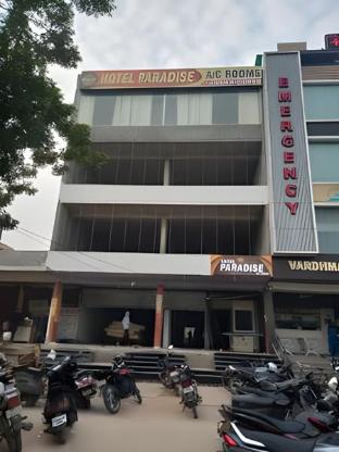 hotel paradise patiala