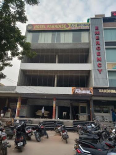 patiala