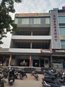 patiala