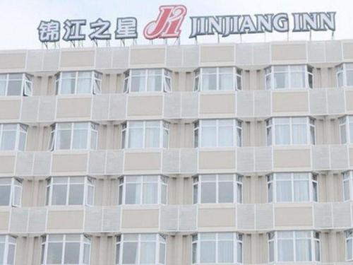 jinjiang inn huizhou xihu lake shuidong street river view