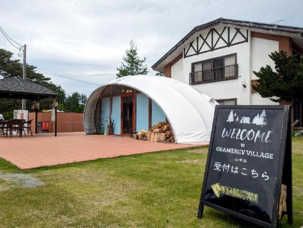 gramercy village glamping andsauna