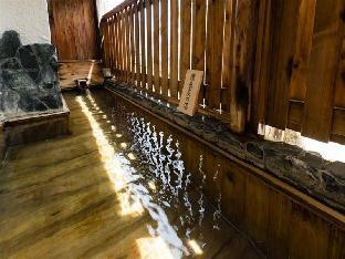 izu atagawa onsen miharuya