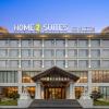 Home2 Suites By Hilton Chenzhou Nuanshui Hot Spring,,5 star