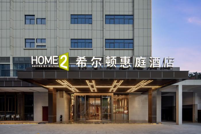 home2 suites by hilton nanning jiangnan