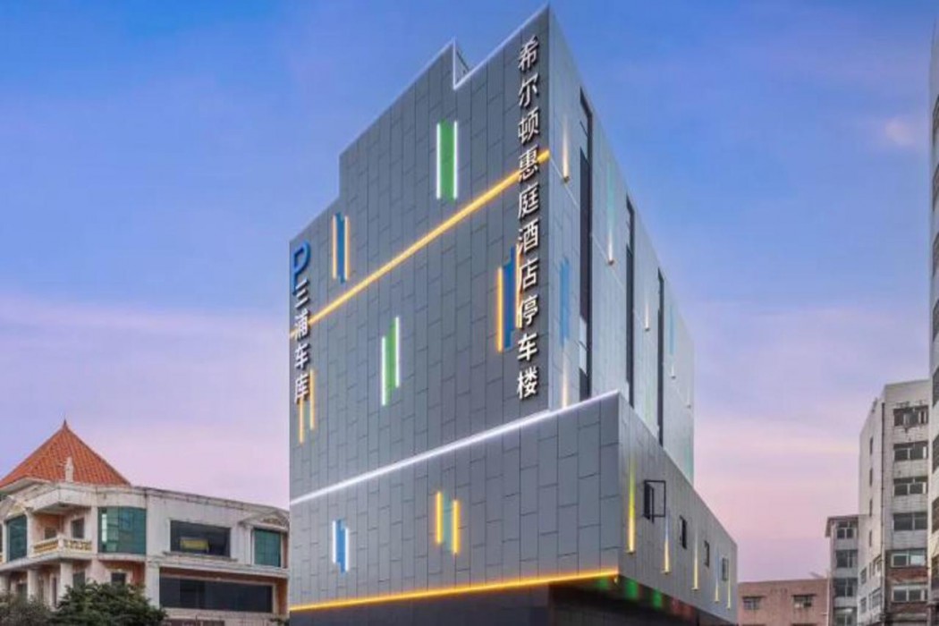 home2 suites by hilton foshan jiujiang