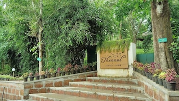 thennal jungle camp pvt ltd