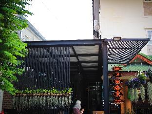 manee cool mueang