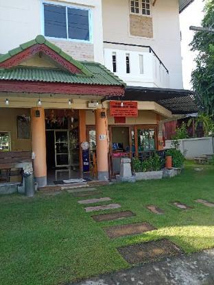 manee cool mueang