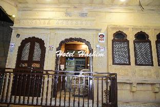 hotel hashim by grb