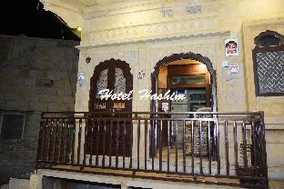 hotel hashim by grb