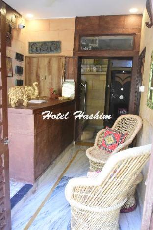 hotel hashim by grb