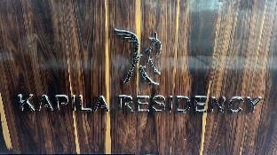 kapila residency