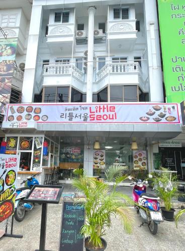 little seoul