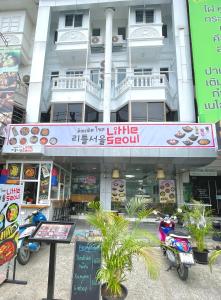 little seoul