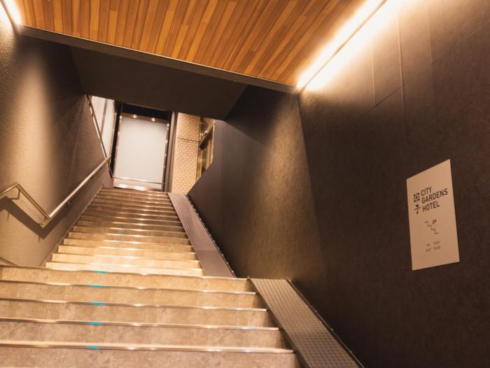 yonago citygardens hotel