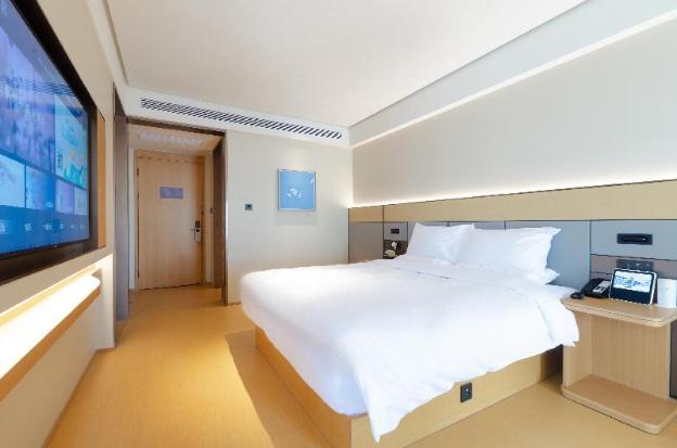 ji hotel xinxiang municipal government