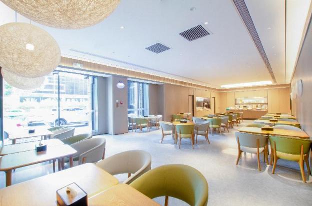 ji hotel xinxiang municipal government