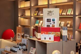 ji hotel xinxiang municipal government