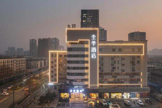 ji hotel zhengzhou erqi wanda jingguang south road