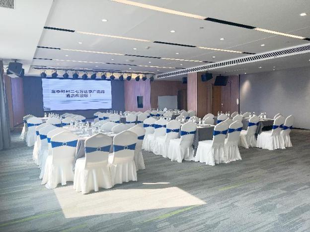 ji hotel zhengzhou erqi wanda jingguang south road