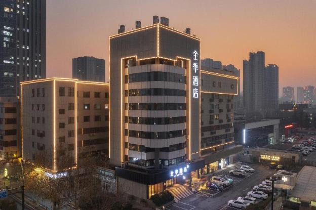 ji hotel zhengzhou erqi wanda jingguang south road