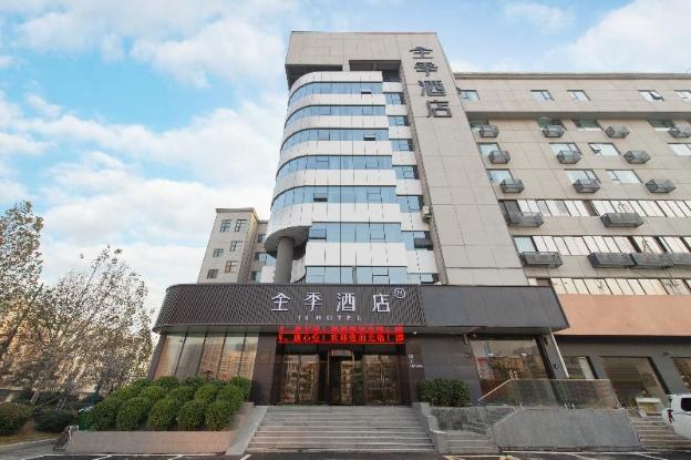 ji hotel zhengzhou erqi wanda jingguang south road