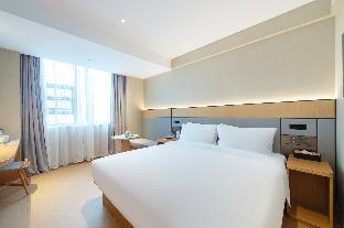 ji hotel zhengzhou erqi wanda jingguang south road