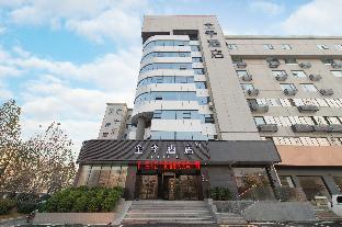 ji hotel zhengzhou erqi wanda jingguang south road