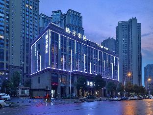 orange hotel changsha yanghu new city metro statio
