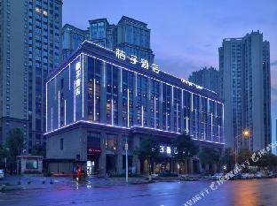 orange hotel changsha yanghu new city metro statio