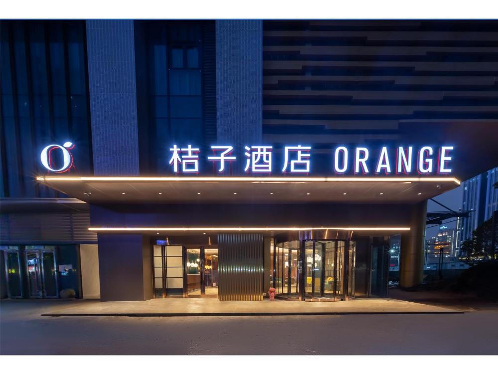 orange hotel nanchang honggutan wanda plaza
