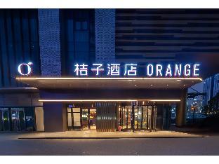 orange hotel nanchang honggutan wanda plaza