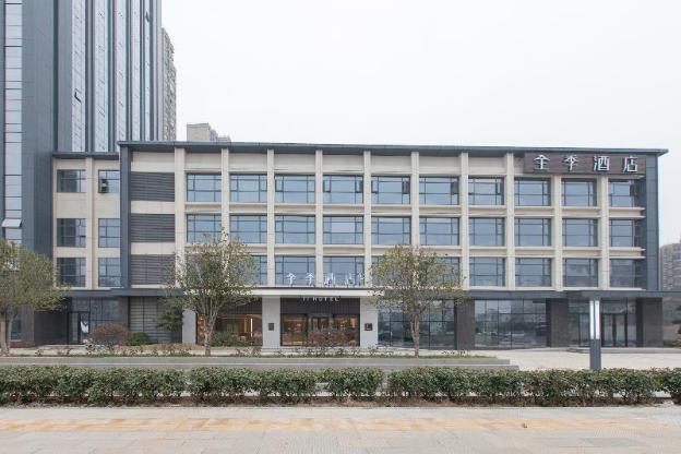 ji hotel wuhan hannan xingcheng avenue