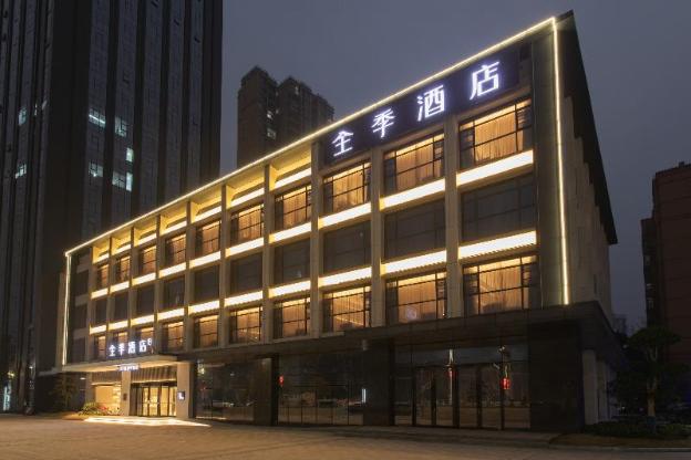 ji hotel wuhan hannan xingcheng avenue