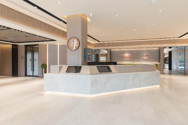 ji hotel wuhan hannan xingcheng avenue