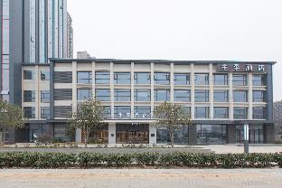 ji hotel wuhan hannan xingcheng avenue