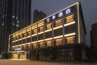 ji hotel wuhan hannan xingcheng avenue