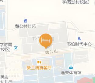 orange hotel beijing zhongguancun university