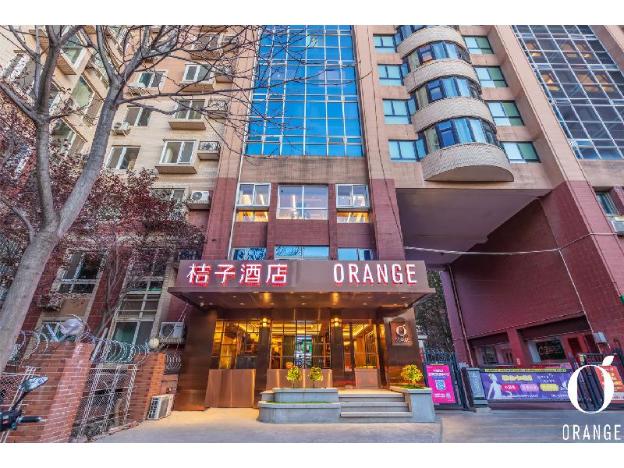 orange hotel beijing zhongguancun university