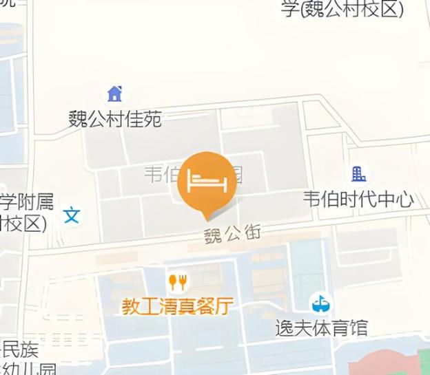 orange hotel beijing zhongguancun university