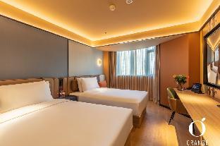 orange hotel beijing zhongguancun university
