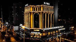 orange hotel liuyang municipal government