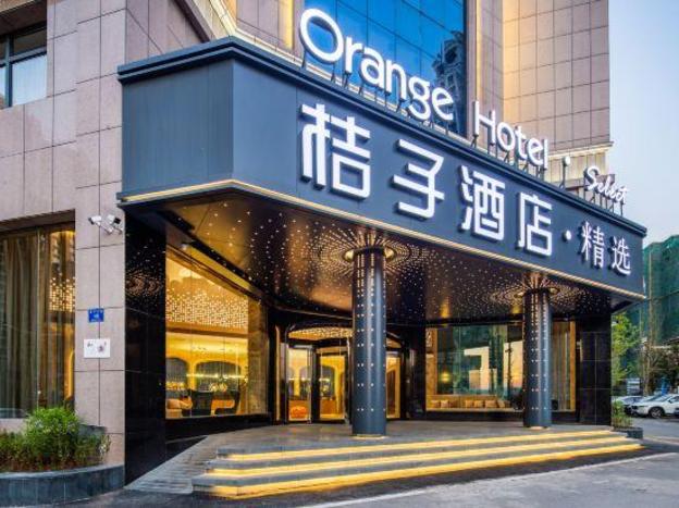 orange hotel liuyang municipal government