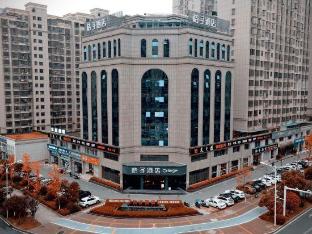 orange hotel liuyang municipal government