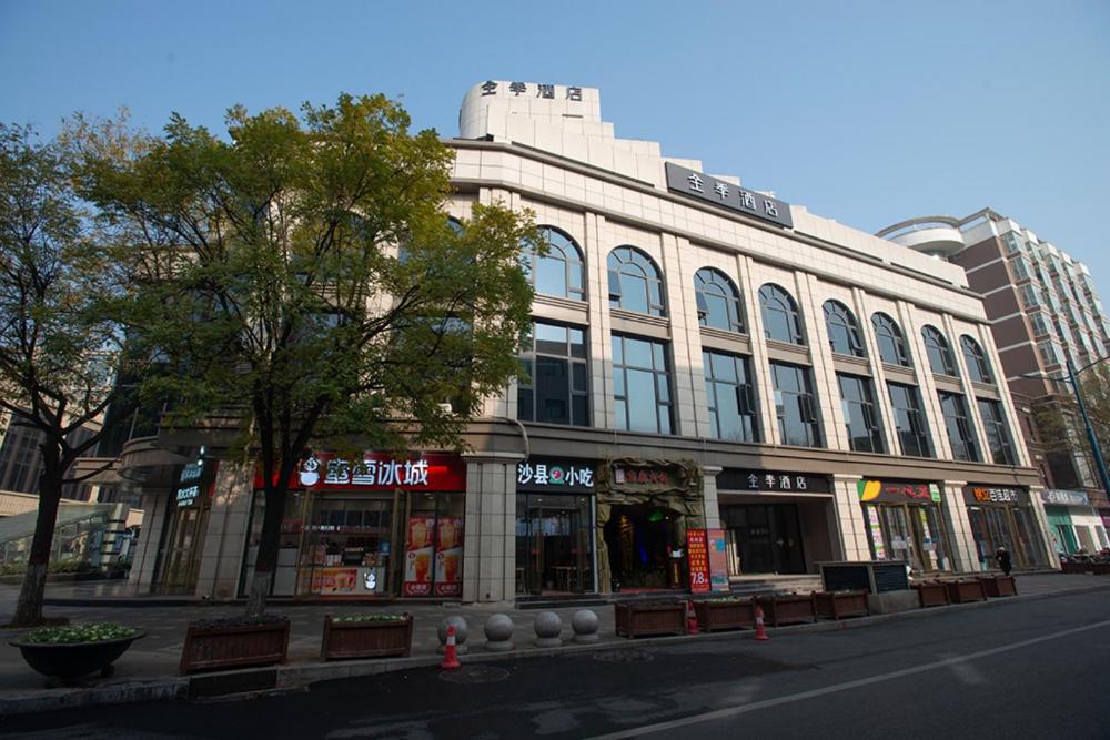 ji hotel zhengzhou erqi plaza dehua street