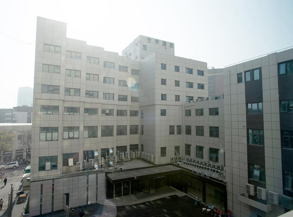 ji hotel zhengzhou erqi plaza dehua street