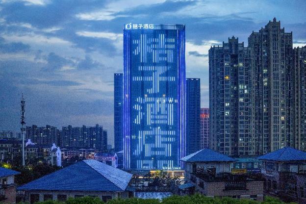 orange hotel changde railway station happy town