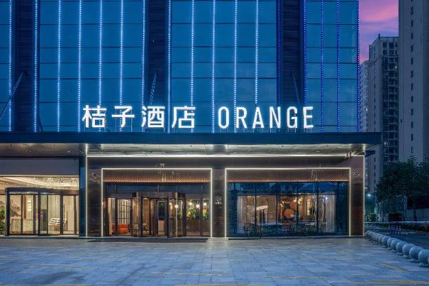 orange hotel changde railway station happy town