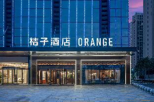 orange hotel changde railway station happy town