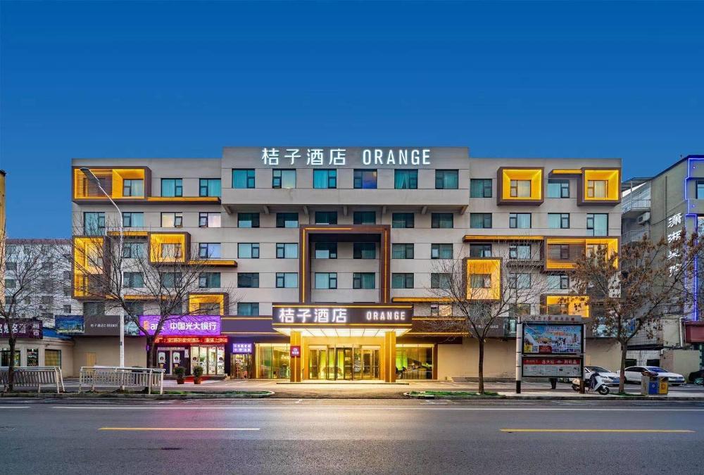 orange hotel zhengzhou zhengdong new area exhibiti